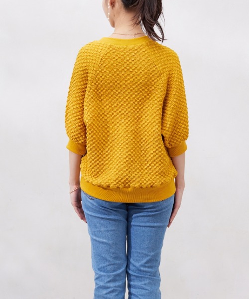 2024.極美品☆アドーア 洗える ポップコーン♡プルオーバー ケーブル