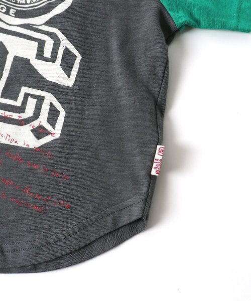 BREEZE（ブリーズ）の「【20周年復刻シリーズ】レジェンドグラフィック ラグランTシャツ（Tシャツ/カットソー・キッズ・アイボリー/オフホワイト/レインボー・140/90/150/120/80/110/130/100）」の9枚目の写真