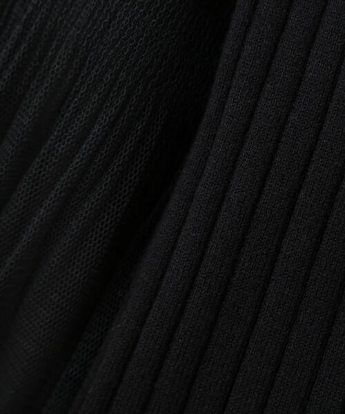 NATURAL BEAUTY BASIC（ナチュラルビューティーベーシック）の「◇チュールスリーブドッキングニット（ニット/セーター・レディース・ブラウン/オフホワイト/ブラック/ブルー・FREE）」の20枚目の写真