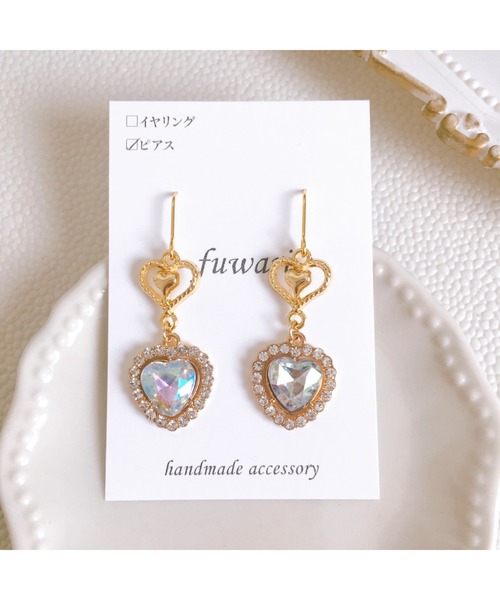 tone（トーン）の「【fuwari】ビジューハート　サージカルステンレス　ピアス(MA)（ピアス（両耳用）・レディース・イエロー/レッド/ライトグリーン/ライトブルー/パープル/グリーン/ブルー/その他・FREE）」の8枚目の写真