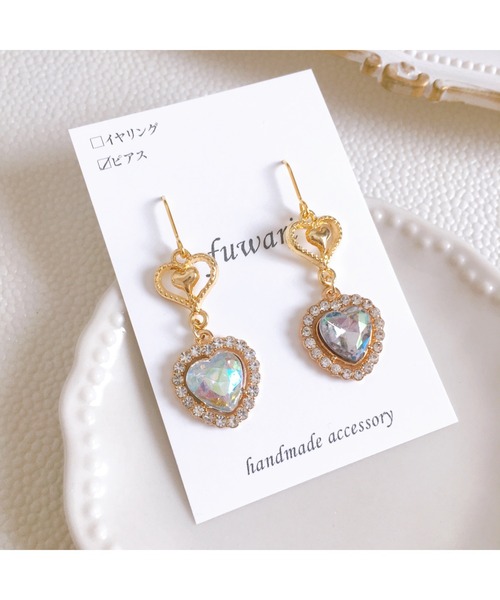 tone（トーン）の「【fuwari】ビジューハート　サージカルステンレス　ピアス(MA)（ピアス（両耳用）・レディース・イエロー/レッド/ライトグリーン/ライトブルー/パープル/グリーン/ブルー/その他・FREE）」の11枚目の写真