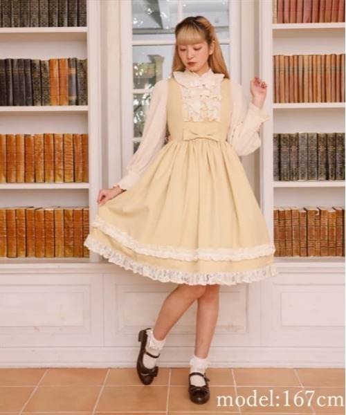 axes femme（アクシーズファム）の「オリビアジャンパースカート