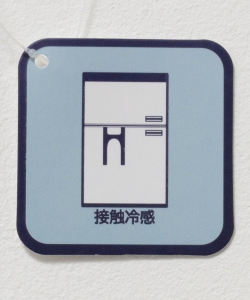 HusHusH(ハッシュアッシュ)の「HusHusH ハッシュアッシュ とろみ7分袖プルオーバー(Tシャツ/カットソー・レディース・ブラック/グレイッシュベージュ/チャコールグレー・L/M/S)」の4枚目の写真