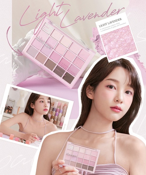 dasique（デイジーク）の「【dasique/デイジーク】Mood Shadow Palette（ムードシャドウパレット）20色パレット パーソナルカラーで選べる（アイシャドウ・レディース・#02 Cool Basic/#01 Warm Basic/#04 Light Lavender/#03 Spring Coral/#05 Cotton Powder/#06 Sweet Heart/#07 Love Heart・FREE）」の10枚目の写真