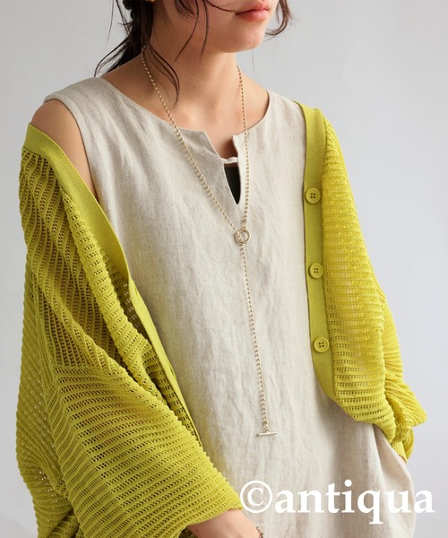 antiqua（アンティカ）の「ロングボールチェーンネックレス（ネックレス・レディース・ゴールド/シルバー・FREE）」の13枚目の写真