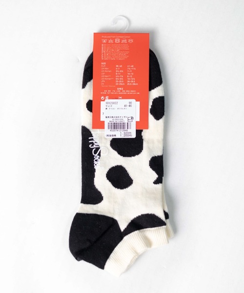 Happy Socks(ハッピーソックス)の「《HAPPY SOCKS》キャッチーデザインローソックス(ソックス/靴下・メンズ・レオパード/ホワイト系その他・MEDIUM)」の4枚目の写真