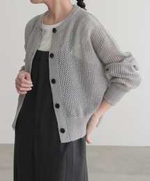 モヘアライクメッシュニットカーディガン【サスティナブル】