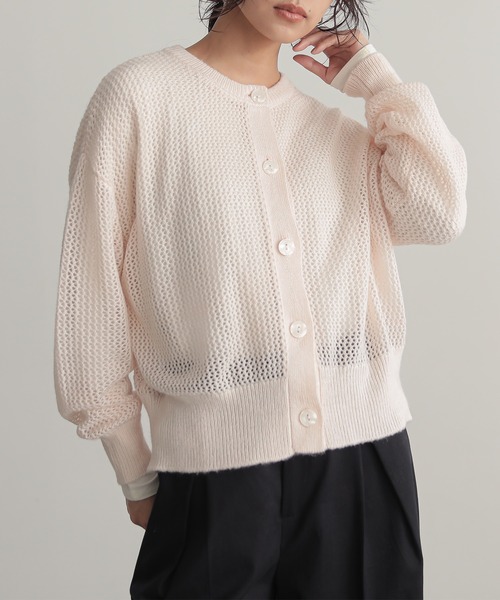 新品。人気！Lamrof ラムロフ カーディガン トップスオーバーサイズメッシュ Lamrof Ami Crew Neck メッシュ ニット トップス - メルカリ