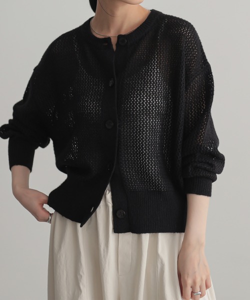for/c（フォーシー）の「モヘアライクメッシュニットカーディガン【サスティナブル】（カーディガン/ボレロ・レディース・ブラック/ピンク/グレー・M/L）」の9枚目の写真
