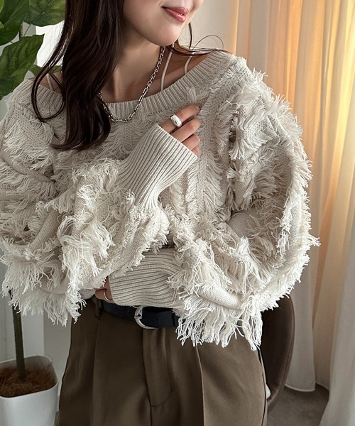 apres jour mignon(アプレジュールミニョン)の「フリンジカーディガン【ZOZOTOWN限定アイテム】(カーディガン/ボレロ・レディース・ブラック系その他/ダークブラウン/ブラック/アイボリー・フリー/X-LARGE)」の8枚目の写真