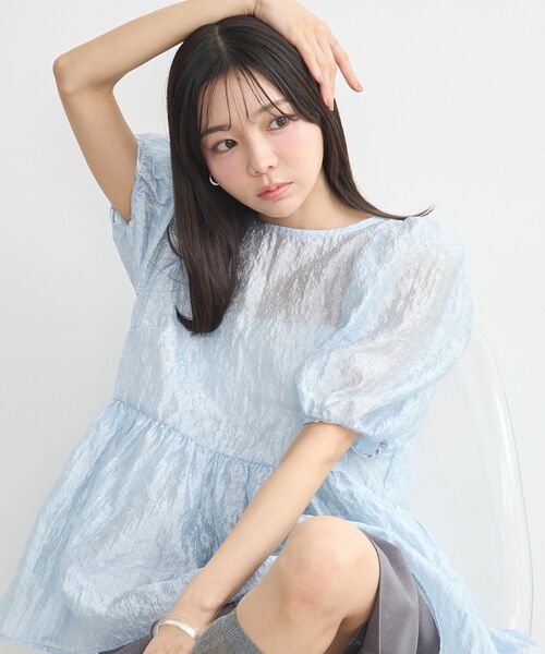 earth music&ecology（アースミュージックアンドエコロジー）の「シアージャガードペプラムチュニック（チュニック・レディース・サックスブルー/イエロー/ホワイト・FREE）」の10枚目の写真