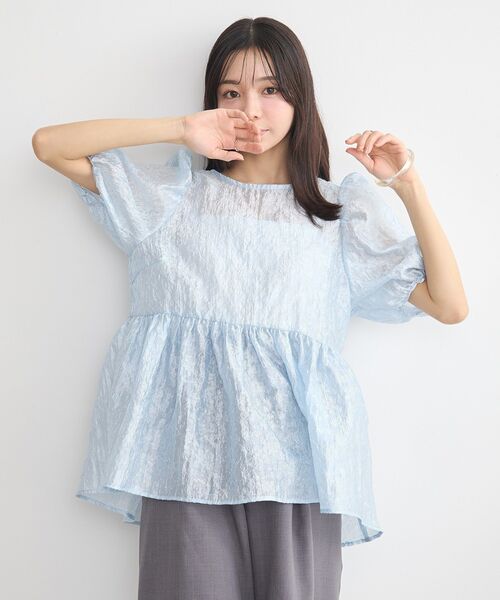 earth music&ecology（アースミュージックアンドエコロジー）の「シアージャガードペプラムチュニック（チュニック・レディース・サックスブルー/イエロー/ホワイト・FREE）」の12枚目の写真