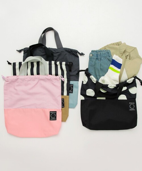 BRANSHES(ブランシェス)の「持ち手付きマルチ巾着(大)(バックパック/リュック・キッズ・ブラック/アイボリー/ブルーグレー/ラベンダー・FREE)」の7枚目の写真