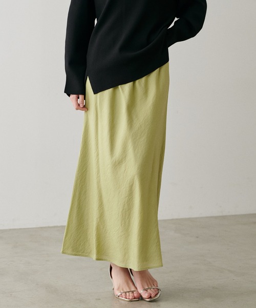 natural couture(ナチュラルクチュール)の「【LARUTA】光沢ゴム入りナロースカート(スカート・レディース・ベージュ/ネイビー/ライム/アイボリー・FREE)」の18枚目の写真