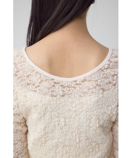AZUL by moussy(アズールバイマウジー)の「2WAYギャザーレーストップス(Tシャツ/カットソー・レディース・ブルー/ブラック/ホワイト・FREE)」の11枚目の写真