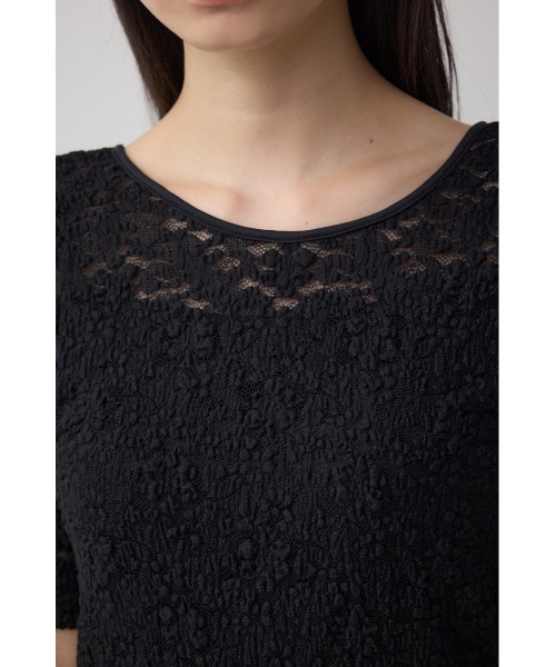 AZUL by moussy(アズールバイマウジー)の「2WAYギャザーレーストップス(Tシャツ/カットソー・レディース・ブルー/ブラック/ホワイト・FREE)」の22枚目の写真