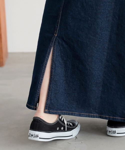 n'OrLABEL(ノアールレーベル)の「【機能素材】『デニムナロースカート』(デニムスカート・レディース・ネイビー/ブルー・S~M/L~LL/3L)」の20枚目の写真