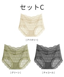 ショーツ 3枚セット下着」に該当するレディースファッション通販