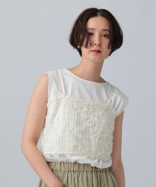 LEPSIM（レプシィム）の「ニュアンス柄レーシーキャミ　572901（キャミソール・レディース・ブラック/チャコールグレー/オフホワイト/ライトベージュ・FREE）」の16枚目の写真