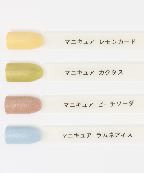 LAKOLE（ラコレ）の「速乾ネイルカラー[5SM] / 492351（マニキュア/ジェルネイル・レディース・その他4/その他5/その他1/その他8/その他2/その他3/その他7/その他6・FREE）」の10枚目の写真