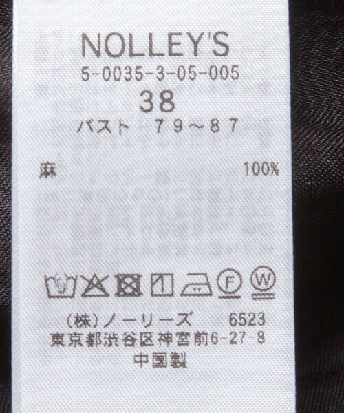 NOLLEY’S（ノーリーズ）の「ウォッシャブルシアーラミーダブルジャケット（テーラードジャケット・レディース・ブラウン/ブラック・38）」の17枚目の写真