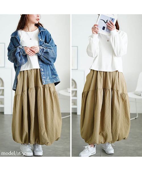 セール】サッカー切り替えバルーンスカート【大きいサイズ対応