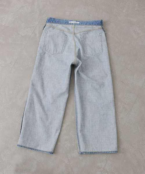 JOURNAL STANDARD LUXE(ジャーナルスタンダード ラックス)の「13.5OZデニム フレアー5PK(デニムパンツ・レディース・サックスブルー・LARGE/MEDIUM/SMALL)」の21枚目の写真