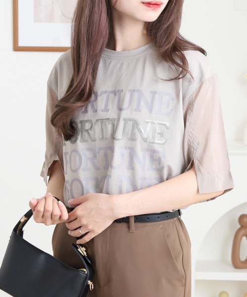 EGLANTINE(エグランティーヌ)の「EGLANTINE ロゴスパンコール半袖カットソー(Tシャツ/カットソー・レディース・サンドベージュ/ブラック/レンガ/ダークブラウン・38)」の21枚目の写真