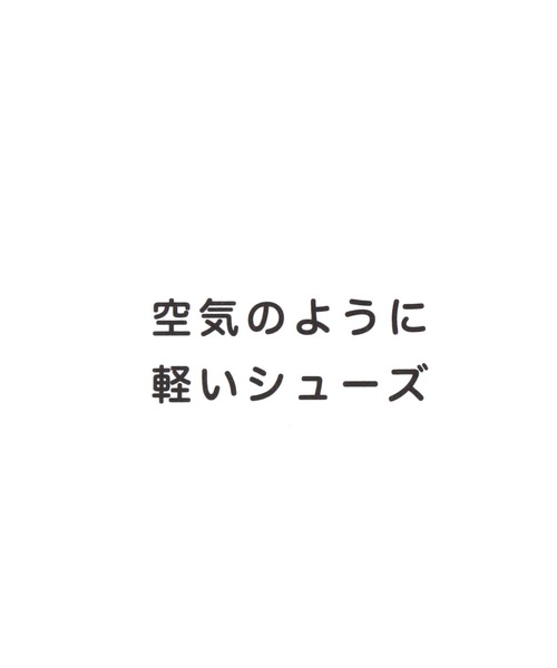 GLOBAL WORK(グローバルワーク)の「エアかるプラットフォームサンダル/571207(サンダル・レディース・ブラック/オフホワイト・LARGE/MEDIUM)」の13枚目の写真