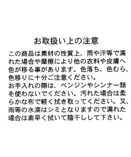 GLOBAL WORK(グローバルワーク)の「エアかるプラットフォームサンダル/571207(サンダル・レディース・ブラック/オフホワイト・LARGE/MEDIUM)」の15枚目の写真
