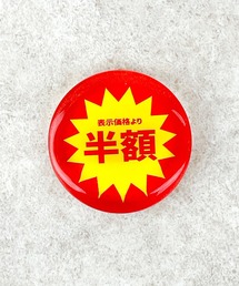 FLAPPER(tbp[)FLAPPER tbp[FV[`[t ͂(Jg[)