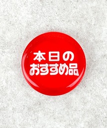 FLAPPER（フラッパー）の「FLAPPER フラッパー：即売シールモチーフ はしおき（カトラリー）」