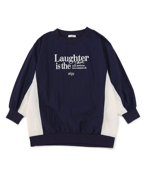 algy(アルジー)の「ゲームBIGトップス(Tシャツ/カットソー・キッズ・ネイビー/ブラック/エンジ・XX-SMALL/X-SMALL/MEDIUM/SMALL)」の3枚目の写真