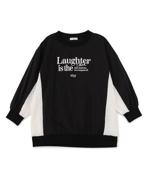 algy(アルジー)の「ゲームBIGトップス(Tシャツ/カットソー・キッズ・ネイビー/ブラック/エンジ・XX-SMALL/X-SMALL/MEDIUM/SMALL)」の8枚目の写真