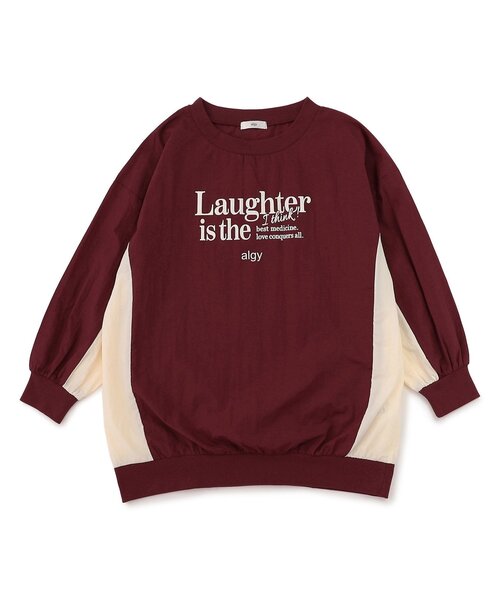 algy(アルジー)の「ゲームBIGトップス(Tシャツ/カットソー・キッズ・ネイビー/ブラック/エンジ・XX-SMALL/X-SMALL/MEDIUM/SMALL)」の17枚目の写真