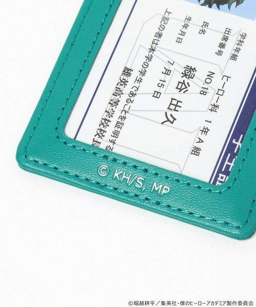 Me%（ミィパーセント）の「【僕のヒーローアカデミア】カードケース　576499（パスケース・レディース・その他2/その他1/その他3・FREE）」の22枚目の写真