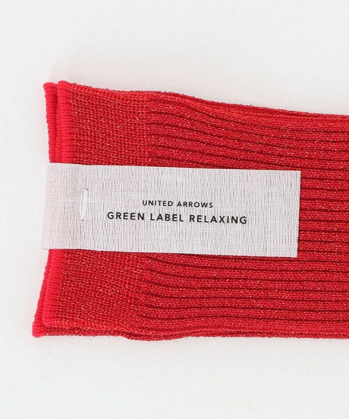 green label relaxing(グリーンレーベルリラクシング)の「ラメ リブソックス / 靴下(ソックス/靴下・レディース・シルバー/ゴールド/レッド・FREE)」の5枚目の写真