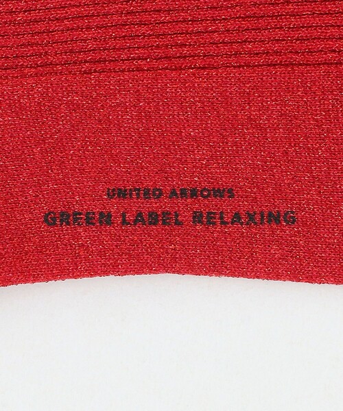 green label relaxing(グリーンレーベルリラクシング)の「ラメ リブソックス / 靴下(ソックス/靴下・レディース・シルバー/ゴールド/レッド・FREE)」の6枚目の写真