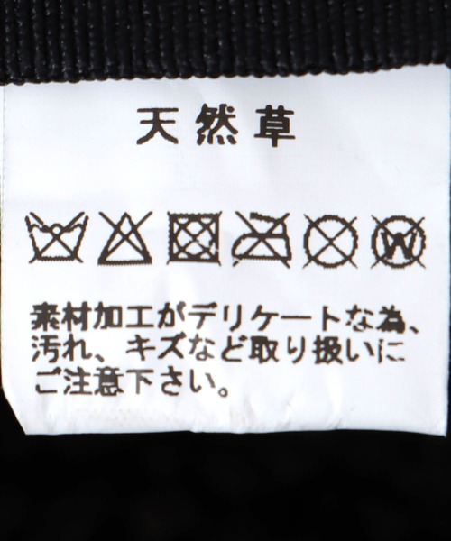 Jines（ジネス）の「透かしなみなみハット（ハット・レディース・ブラック・フリー）」の12枚目の写真