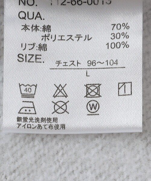 SHIPS(シップス)の「【SHIPS別注】AIRTOWNE: ピーナッツ ヴィンテージ スウェット(スウェット・メンズ・ライトグレー/ライトブルー/コバルトブルー/ピンク・MEDIUM/LARGE/X-LARGE)」の14枚目の写真