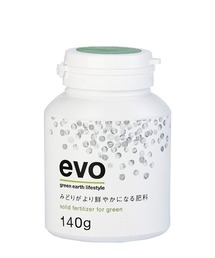 GEORGE'S(ジョージズ)のevo みどりがより鮮やかになる肥料 140g(フラワーベース)