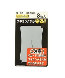BACKYARD FAMILY(バックヤードファミリー)のシェリー shelly シェリーカード(PCグッズ)