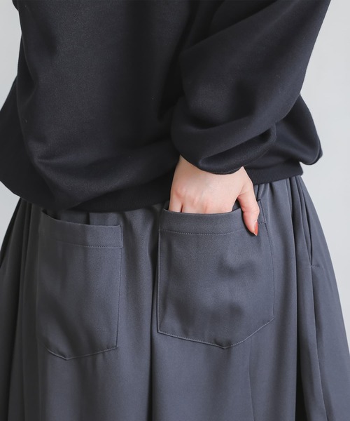 somari imagination（ソマリ イマジネーション）の「『フリルラインサーキュラーパンツ』（その他パンツ・レディース・ブラック/チャコール・2/1）」の22枚目の写真