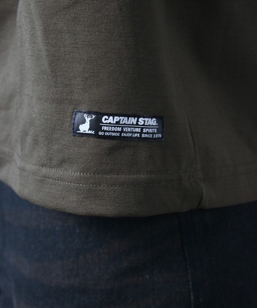 CAPTAIN STAG（キャプテンスタッグ）の「【CAPTAIN STAG / キャプテンスタッグ】ワンポイントロゴ ストレッチ 長袖Tシャツ ロンT（Tシャツ/カットソー・メンズ・カーキ/ブラック・M/L）」の15枚目の写真
