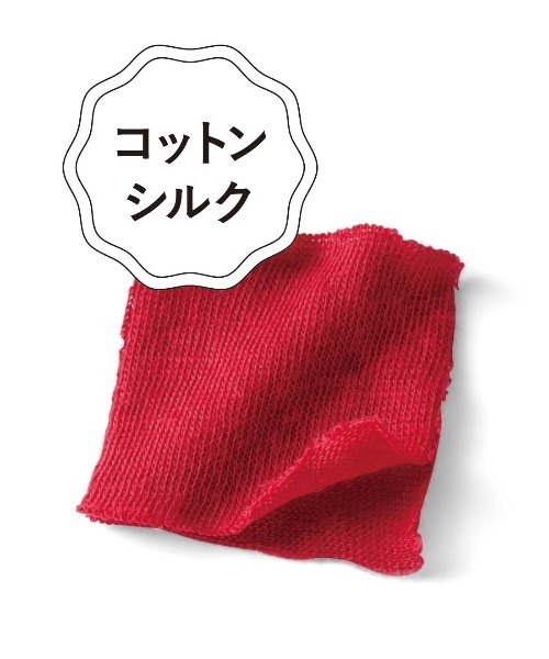 Live in comfort(リブインコンフォート)の「【おはだが気になるみんなへ】リブ イン コンフォート コットンシルクのダブルガーゼ天じくで作った ふわふわ肌心地カーディガン(カーディガン/ボレロ・レディース・レッド/ブラック・LL/L/M/S)」の5枚目の写真