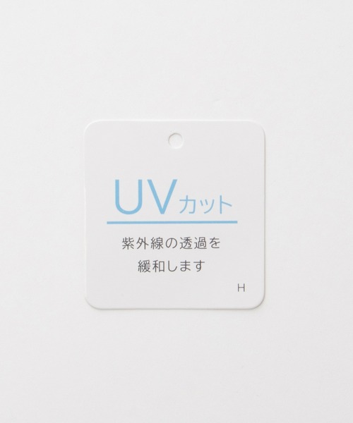 Honeys（ハニーズ）の「【ＵＶカット・花粉リリース加工】花粉対策Ｖネックカーディガン（カーディガン/ボレロ・レディース・ベージュ/ラベンダー/イエロー系その他/サックスブルー/ブラック・L/LL/M）」の8枚目の写真