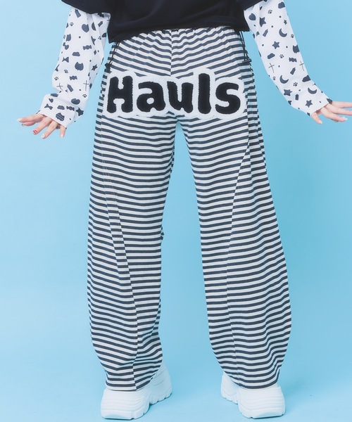 Hauls(ハウルズ)の「もこもこの星☆ボーダーパンツ(その他パンツ・レディース・グレー/ブラック・FREE)」の15枚目の写真