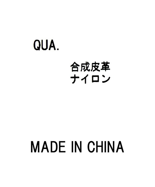 Gready Brilliant（グレディブリリアン）の「ビジューチュールＢＡＧ（ショルダーバッグ・レディース・ブラウン/ブラック・FREE）」の16枚目の写真