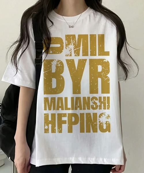 SEU(エスイーユー)の「ヴィンテージロゴプリント オーバーサイズTシャツ グラフィックプリントピグメントビッグロゴ オーバーサイズ ロックTシャツ(Tシャツ/カットソー・レディース・ネイビー/チャコール/ブラック/ホワイト/ライトグレー・フリー)」の2枚目の写真