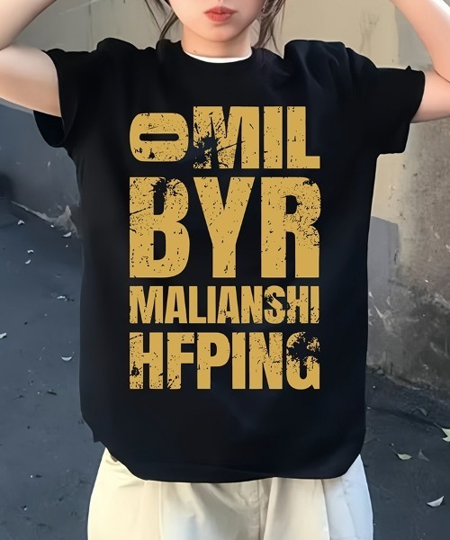 SEU(エスイーユー)の「ヴィンテージロゴプリント オーバーサイズTシャツ グラフィックプリントピグメントビッグロゴ オーバーサイズ ロックTシャツ(Tシャツ/カットソー・レディース・ネイビー/チャコール/ブラック/ホワイト/ライトグレー・フリー)」の13枚目の写真